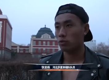 疯狂试爱三2浴室激情视频