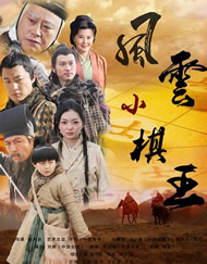 亚洲在线看